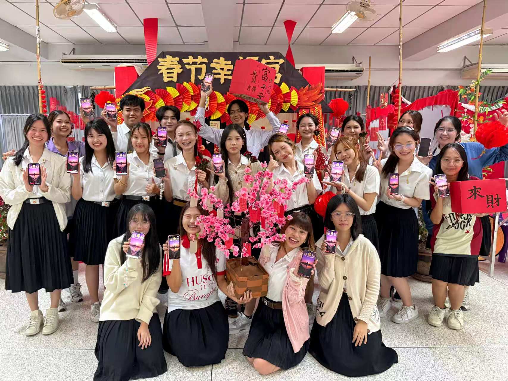 泰国东方大学孔子学院