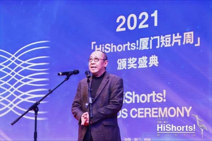 大半个中国电影圈齐聚 中国电影的“厦门时间”