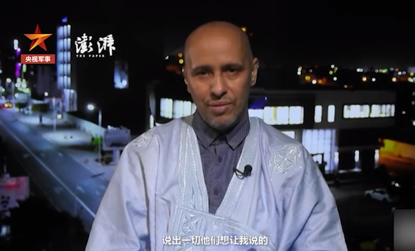 “美式人权”灯下黑，谁是下一个受害者？