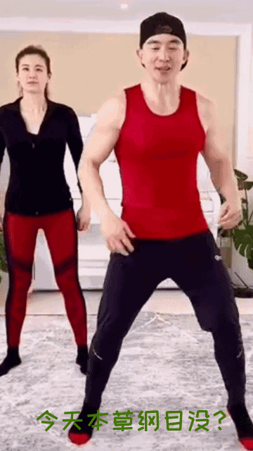 当不当“刘畊宏女孩/男孩”，居家健身的这些事你都需知道！