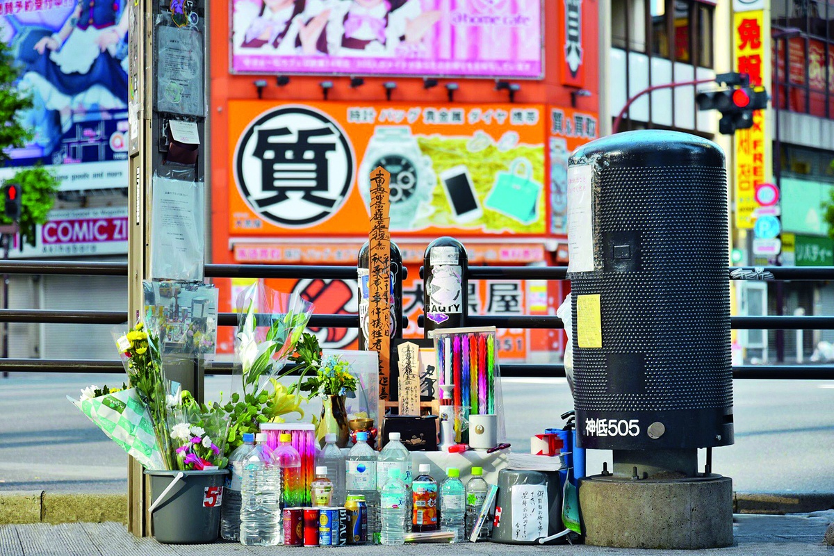 432期【名案】日本杀人狂，苟活12年开画展