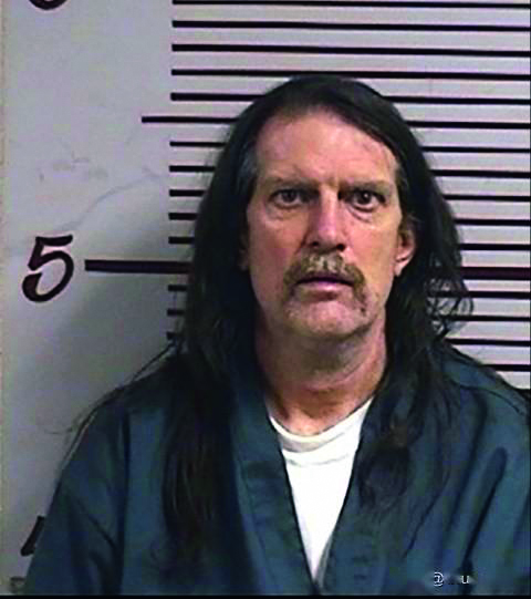 小美后谋杀案 25年没破