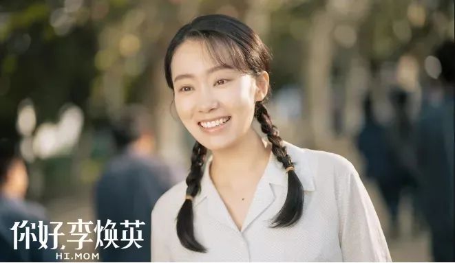 张小斐