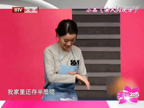 张小斐