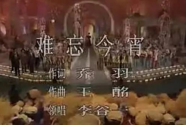 66年前，他写出了刻进国人基因里的这首歌