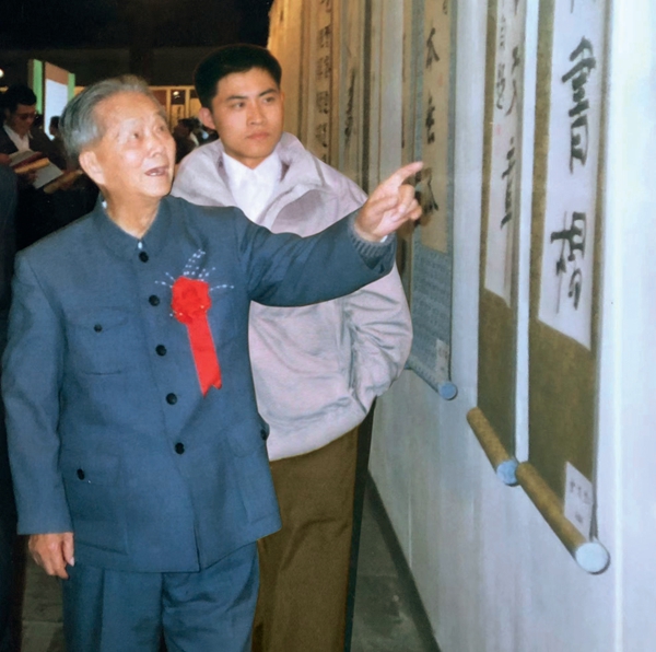 书法家王振，以经典唤醒日常