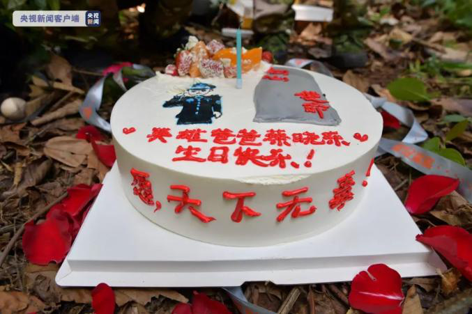 他，是他们的父亲，是我们的英雄