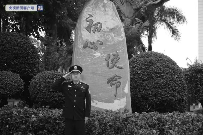 他，是他们的父亲，是我们的英雄