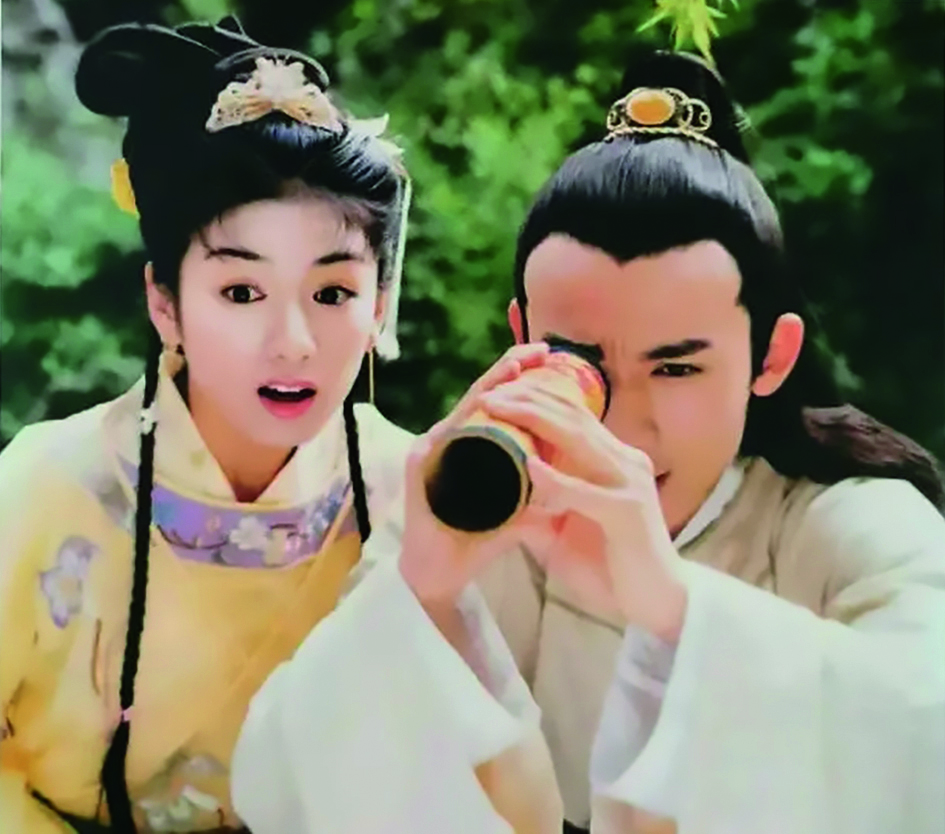 聂远,留白之处