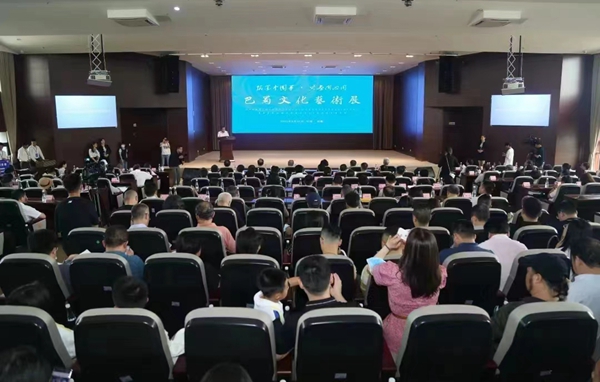 “翰墨中国梦·共画同心圆”巴蜀文化艺术展在成都开幕