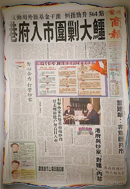 大时代