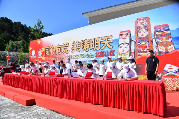 以“三甲帮三农”助力乡村振兴