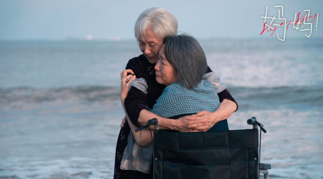 84岁影后又美又强,她才是真正的大女主