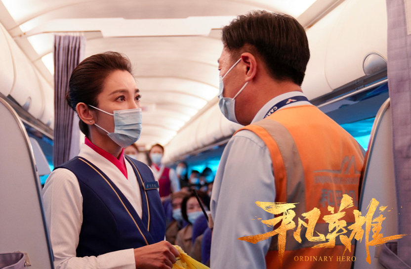 专访｜平凡又不凡，一个走心的李冰冰