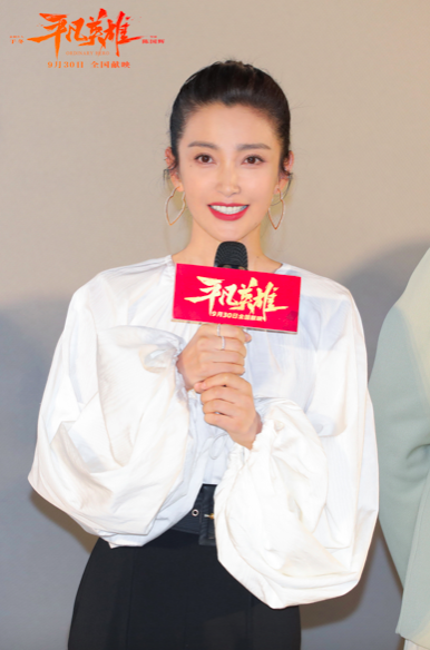 专访｜平凡又不凡，一个走心的李冰冰