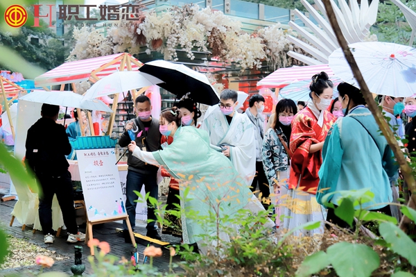 “‘锦’遇良缘·漫游1314”2022汉风主题联谊活动在成都举行