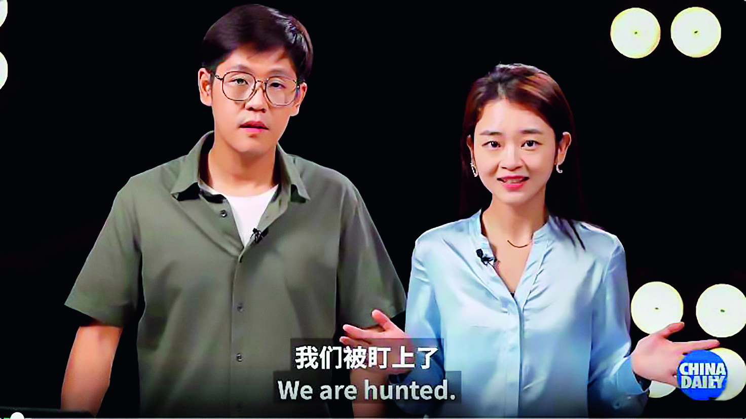 美国“水军”的幕后黑手