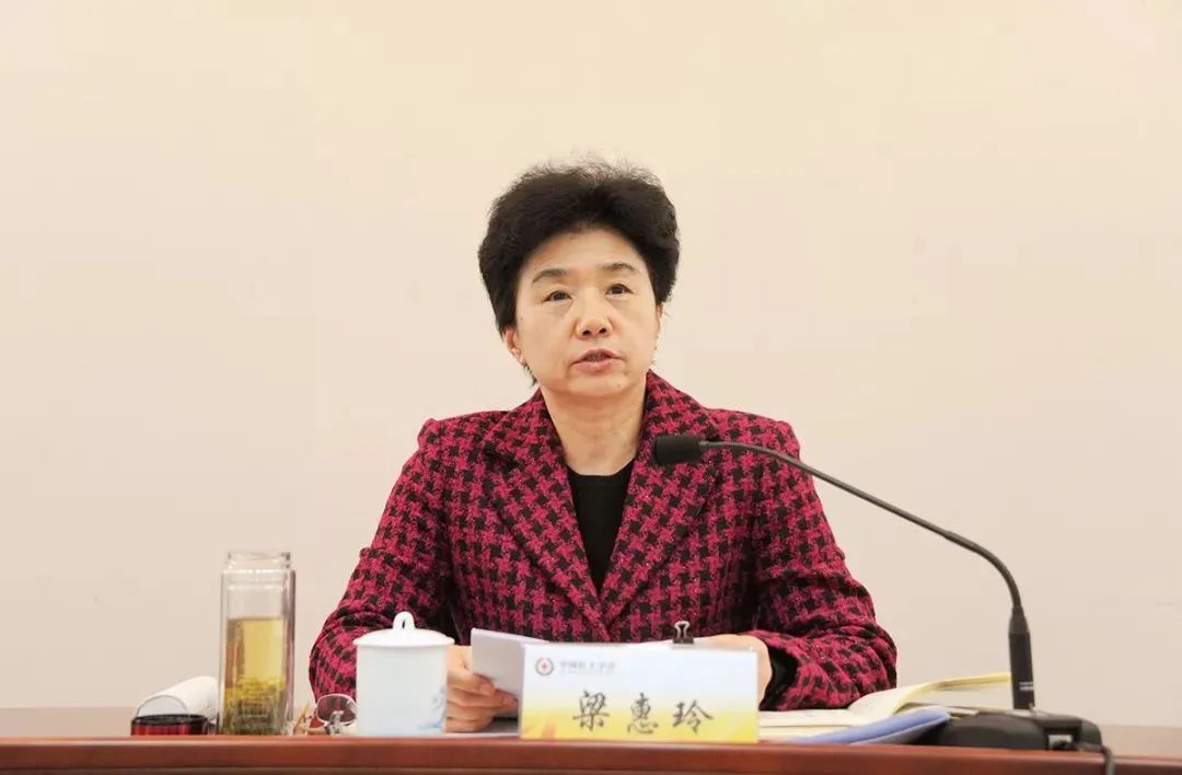 梁惠玲已任黑龙江省政府党组书记
