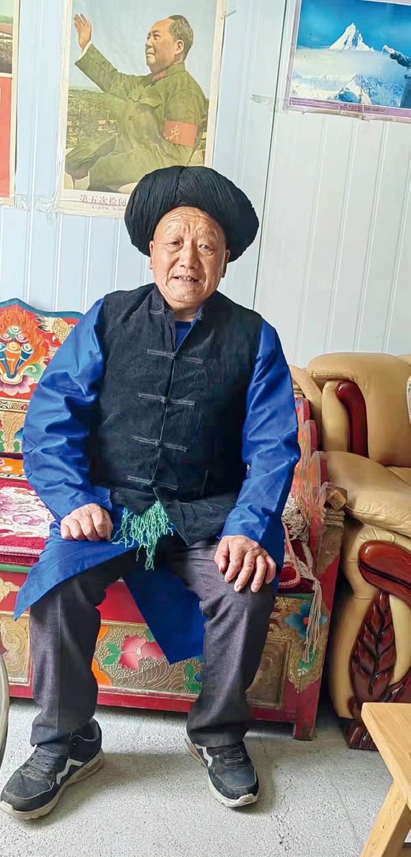 转山去会“溜溜调”