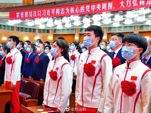 我给总书记写信,在夺冠当晚