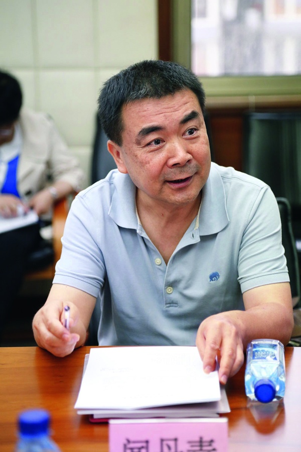 三幅彩色的人生画卷