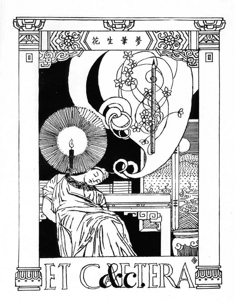 三幅彩色的人生画卷