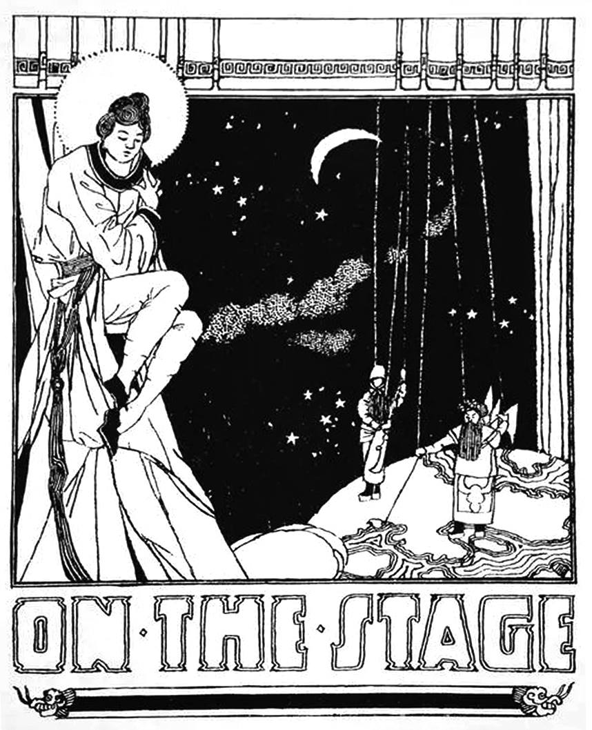 三幅彩色的人生画卷