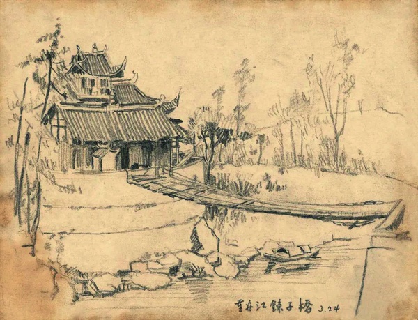 三幅彩色的人生画卷