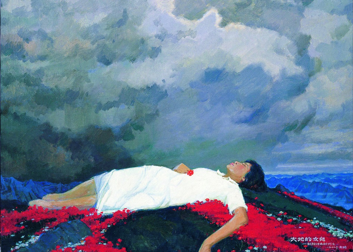 三幅彩色的人生画卷