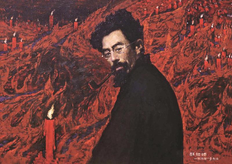 三幅彩色的人生画卷