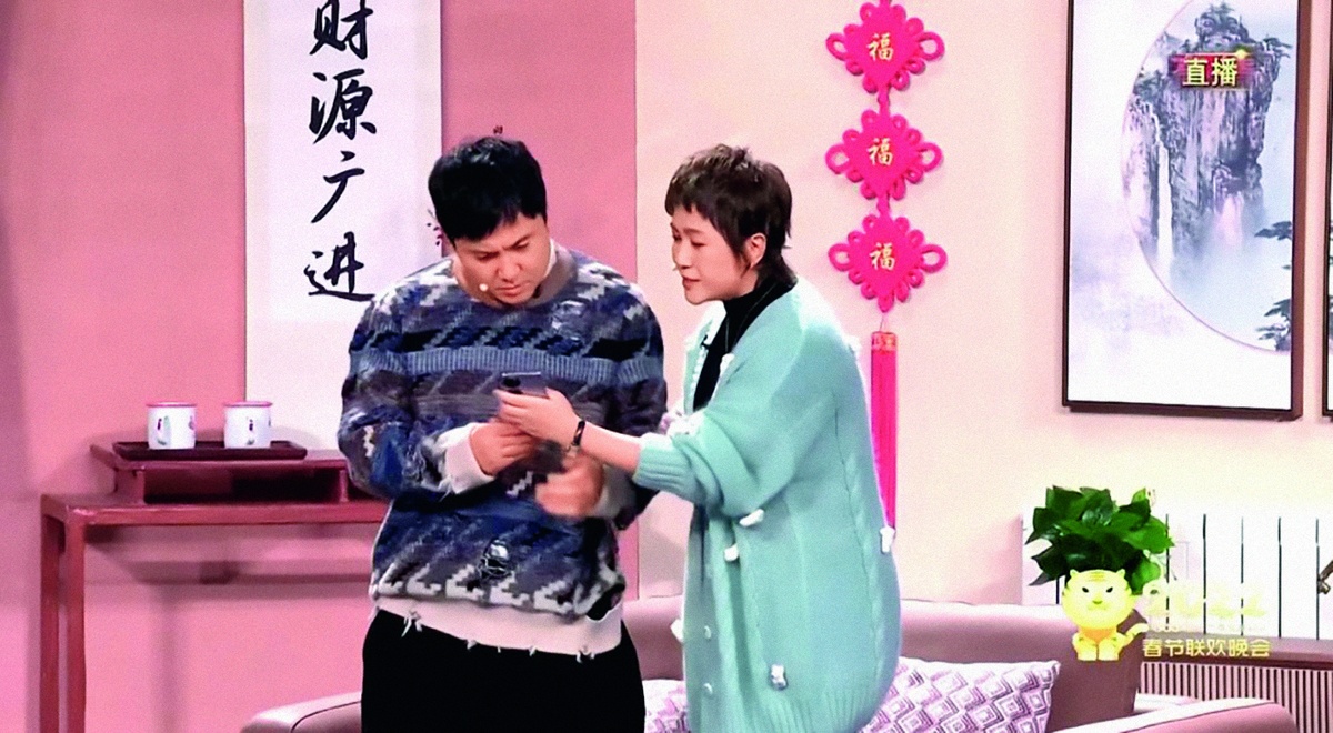 被喜剧选择的马丽