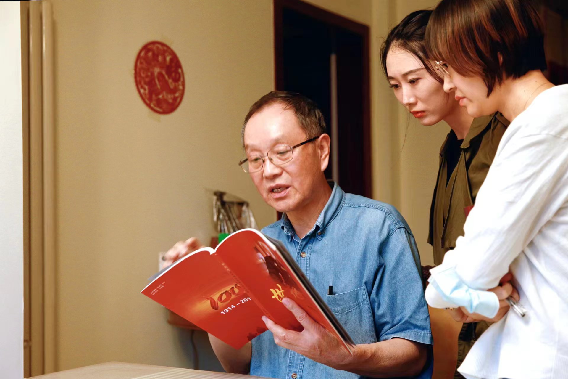 108岁开国少将走过“两次长征”