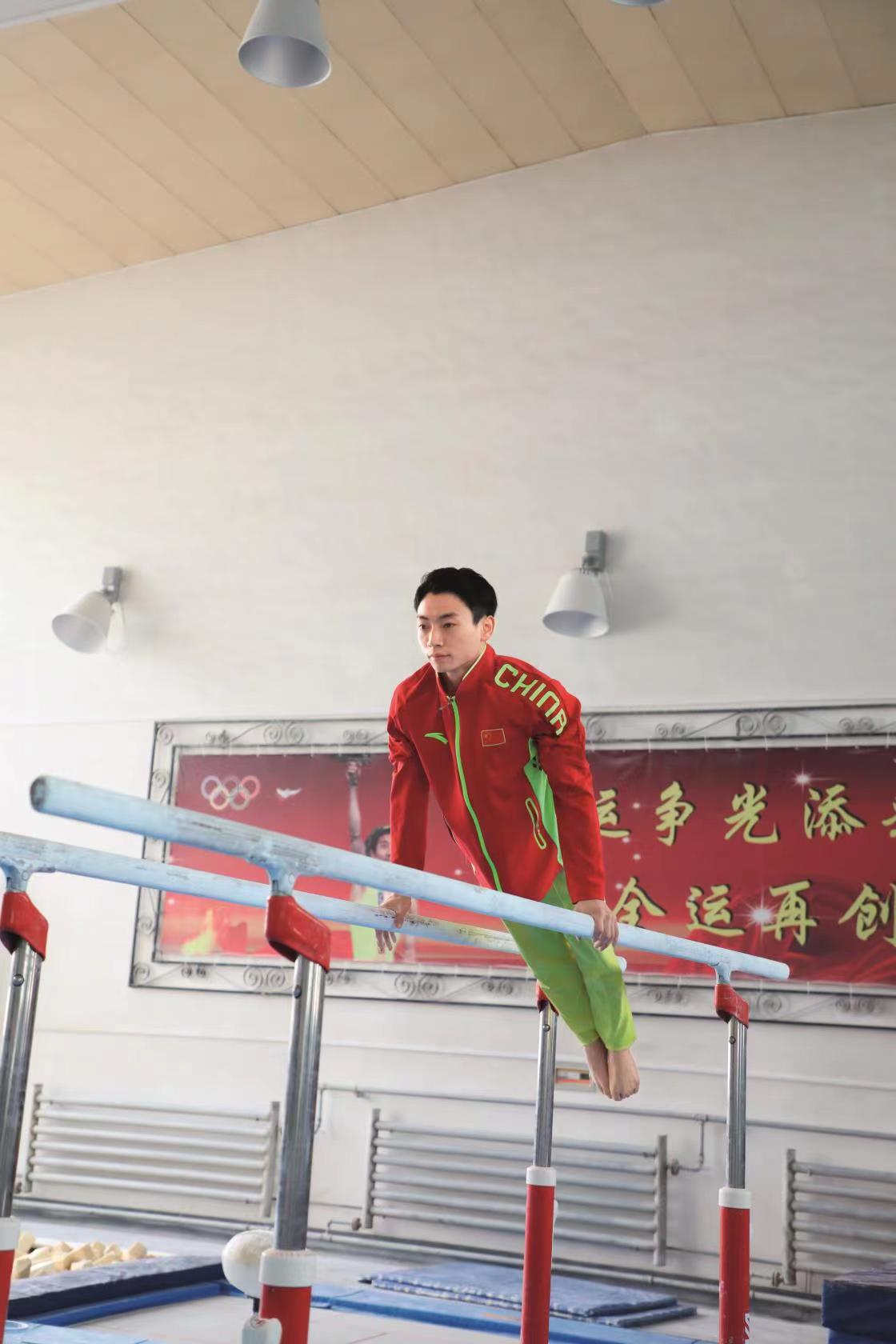 “双杠王”邹敬园的成都之恋