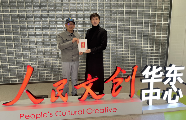 于成龙上虞调研 点题“中华文明精神与文明考古双探源”