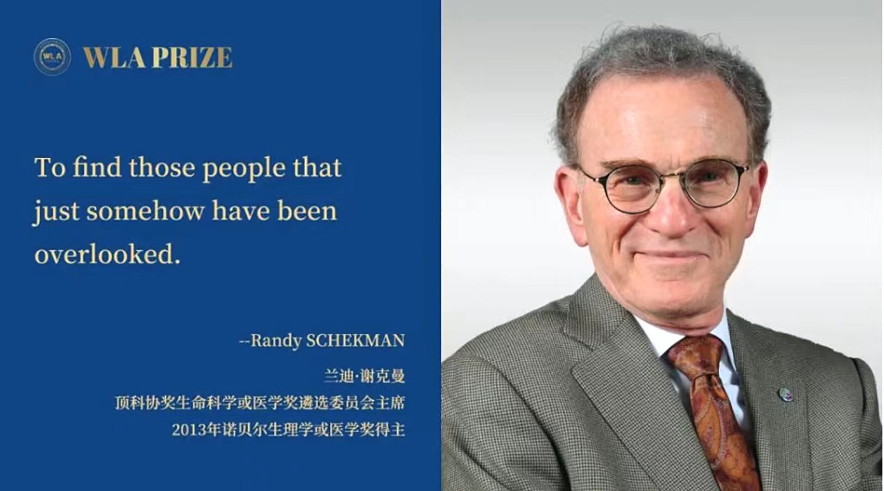“科技应该为全人类服务”