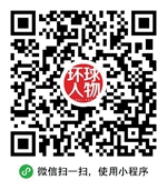我的父亲焦裕禄