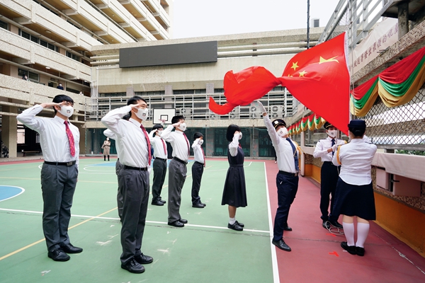 “我们在香港安身立命,不可置身事外”