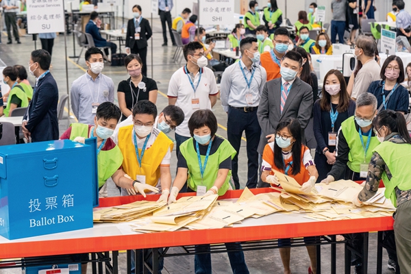 “我们在香港安身立命,不可置身事外”