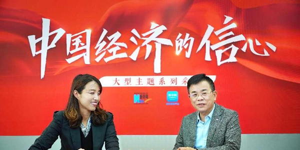中国经济的信心|东鹏饮料董事长林木勤：拼搏创新、笃定前行是未来信心的源头