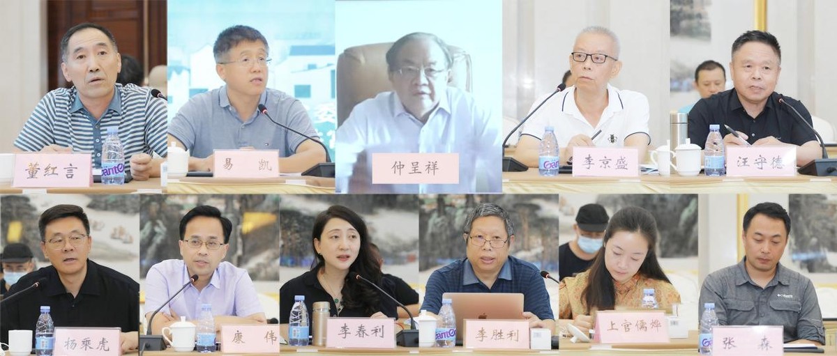 《富春山居》举办研讨会 古今融合打开乡村振兴新画卷