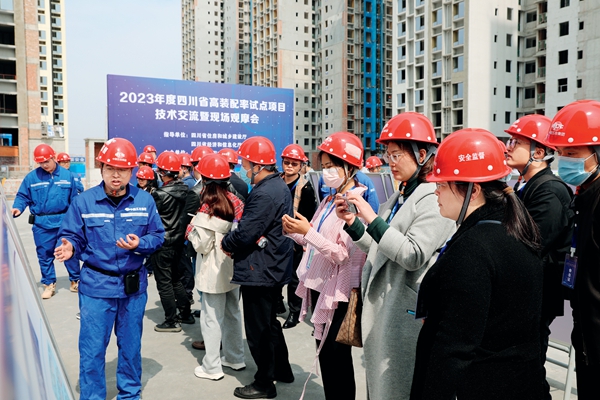 装配未来