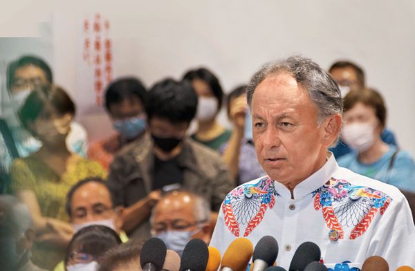 “避免冲绳再度沦为战场”