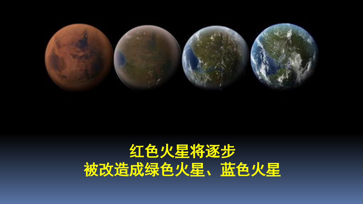 “嫦娥之父”欧阳自远剖释中国深空探测的路径和未来