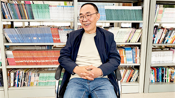 “让每一天都精彩”
