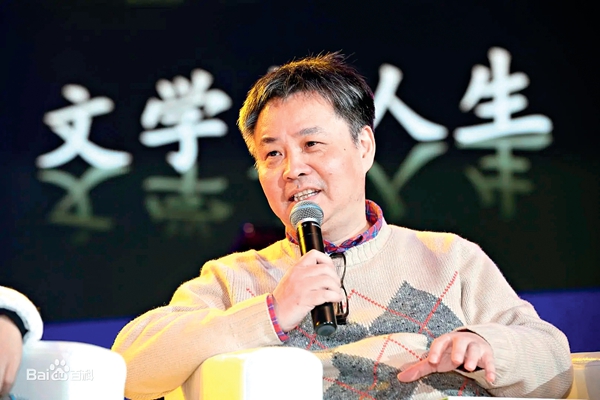 河边的错误，余华的陷阱