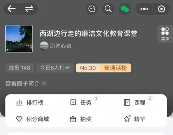 在西湖边感受清风廉韵，这所高校的实践课堂有特色