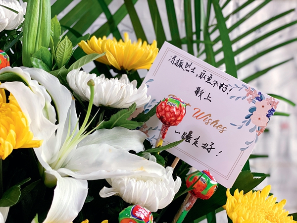 再见，班长
