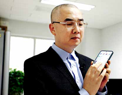 “AI请回答”
