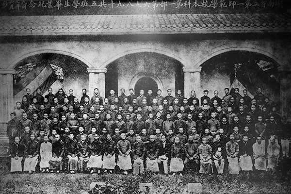 与师友，“修远求索，欲觅同道”