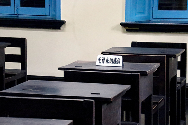与师友，“修远求索，欲觅同道”